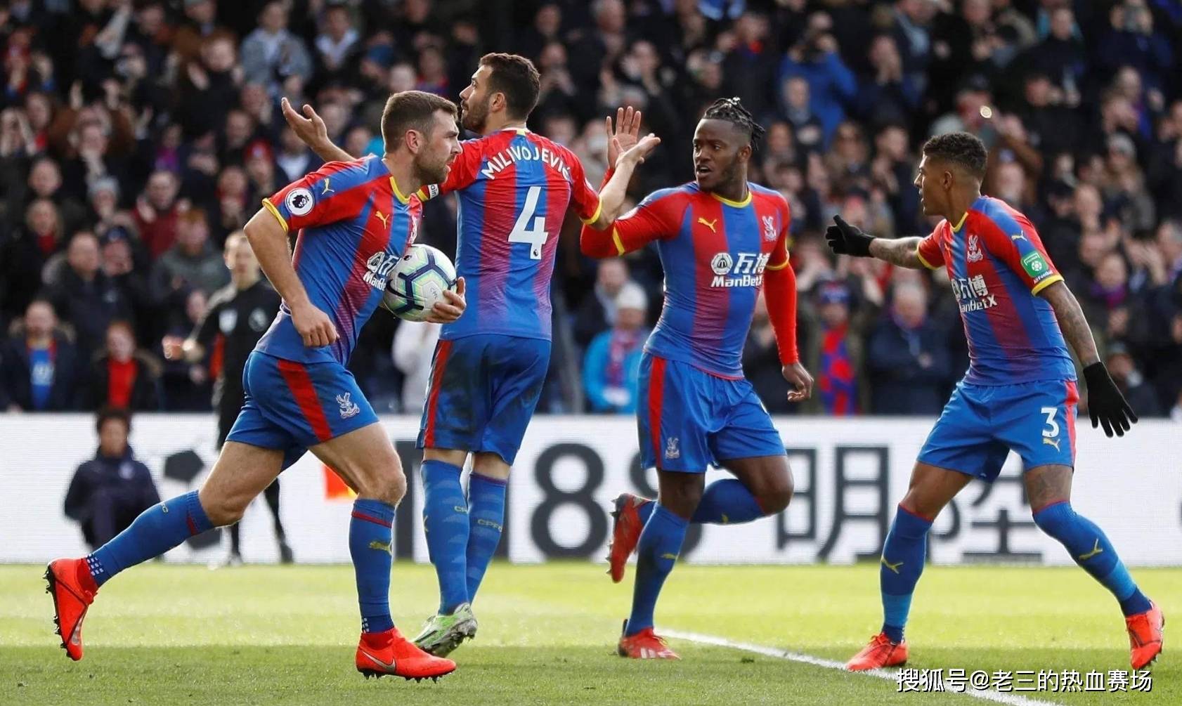 让我们拭目 让我们拭目